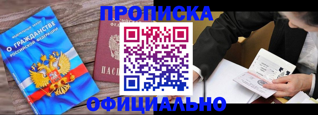 форма 3 в Саратовской области